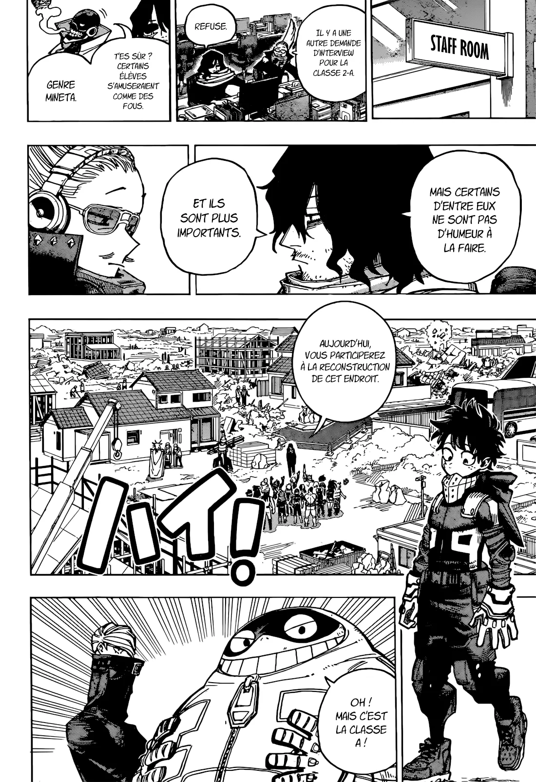 My Hero Academia - 428 - 669a98951e437_t7Pd.webp