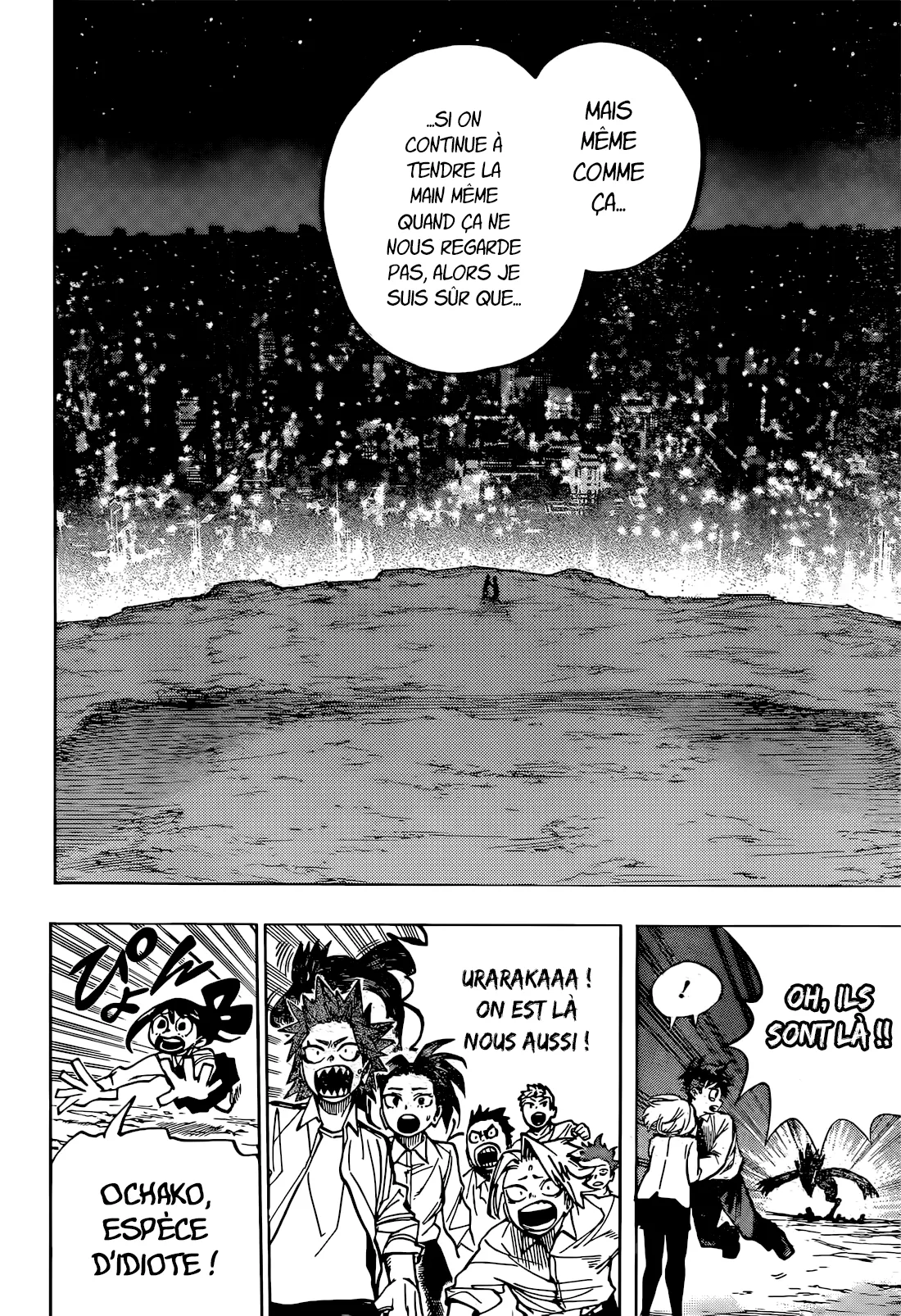 My Hero Academia - 429 - 66a38695f3dd6_fx6g.webp