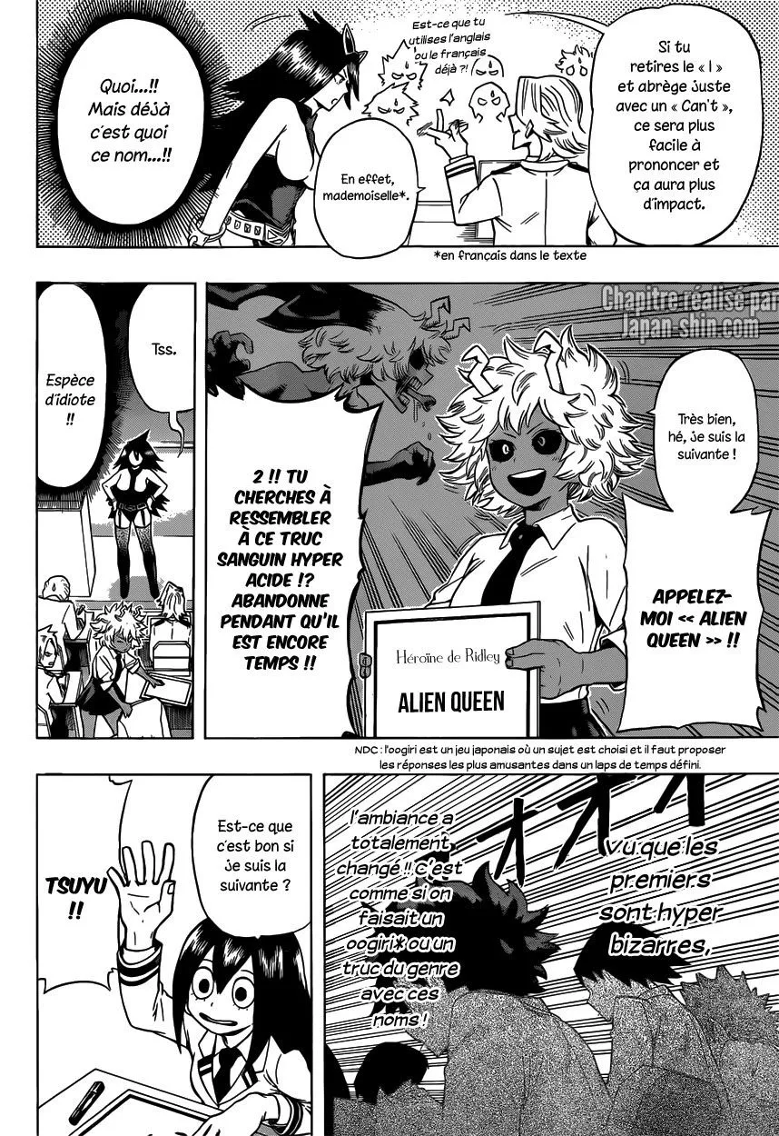 My Hero Academia - 45 - 655136a65af63.webp