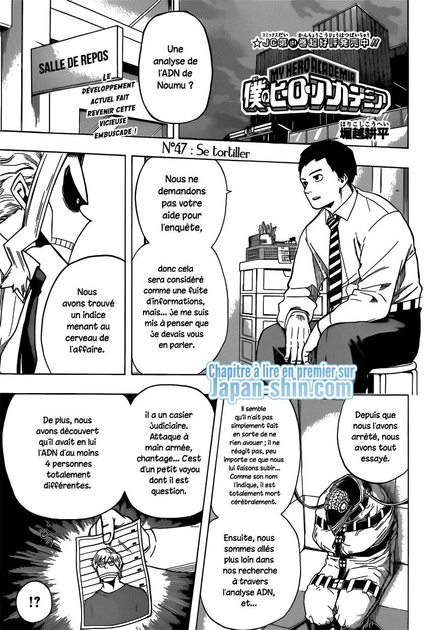 My Hero Academia - 47 - 655136ac9241a.webp