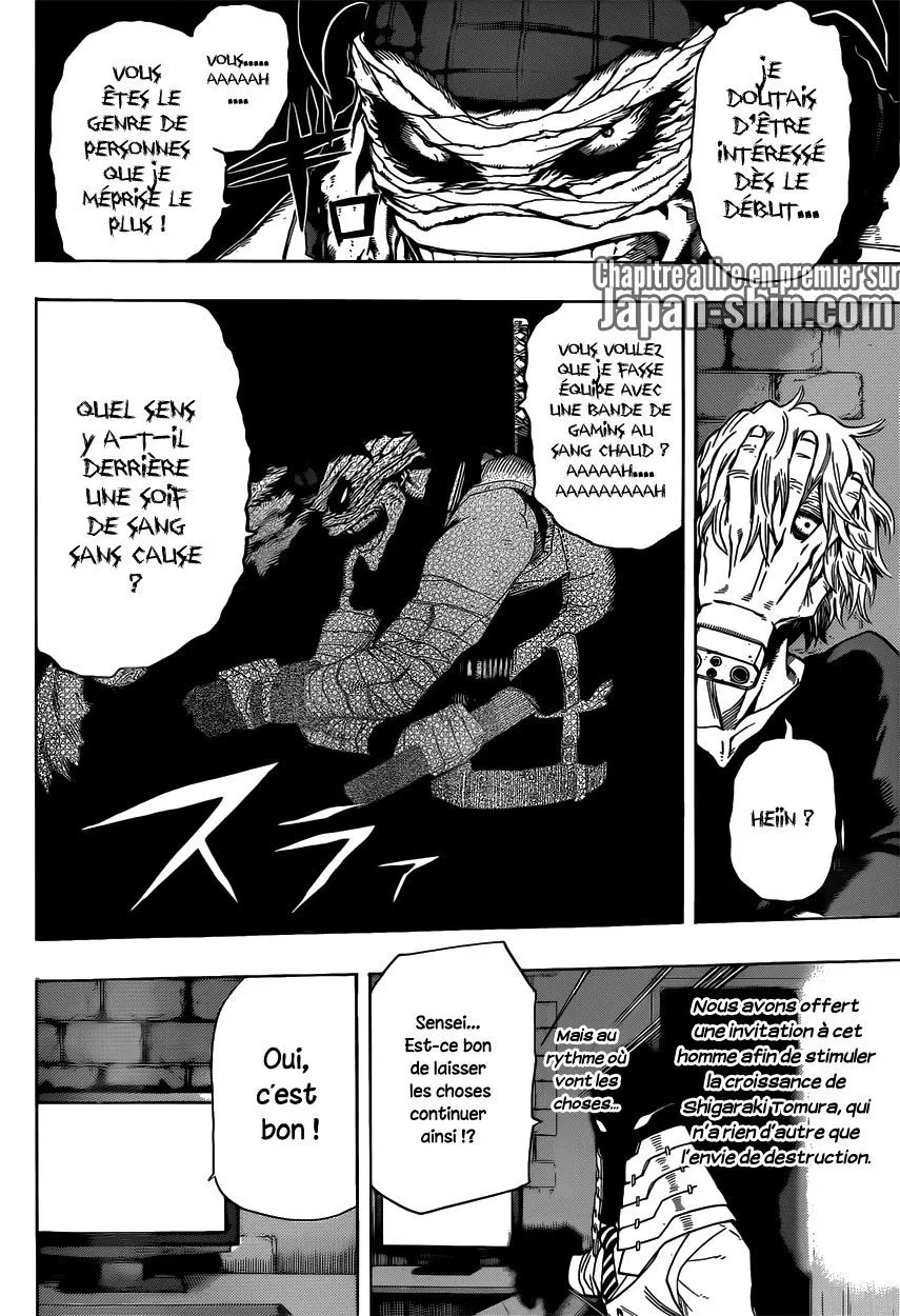 My Hero Academia - 47 - 655136b01ac07.webp