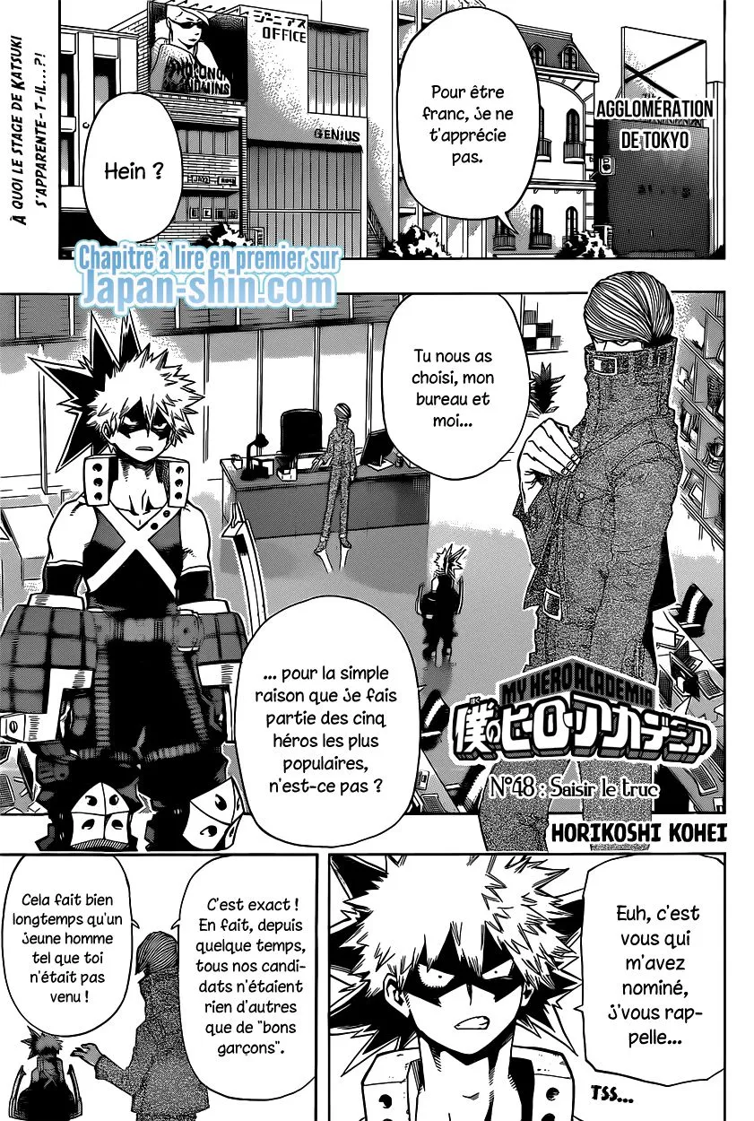 My Hero Academia - 48 - 655136b103430.webp
