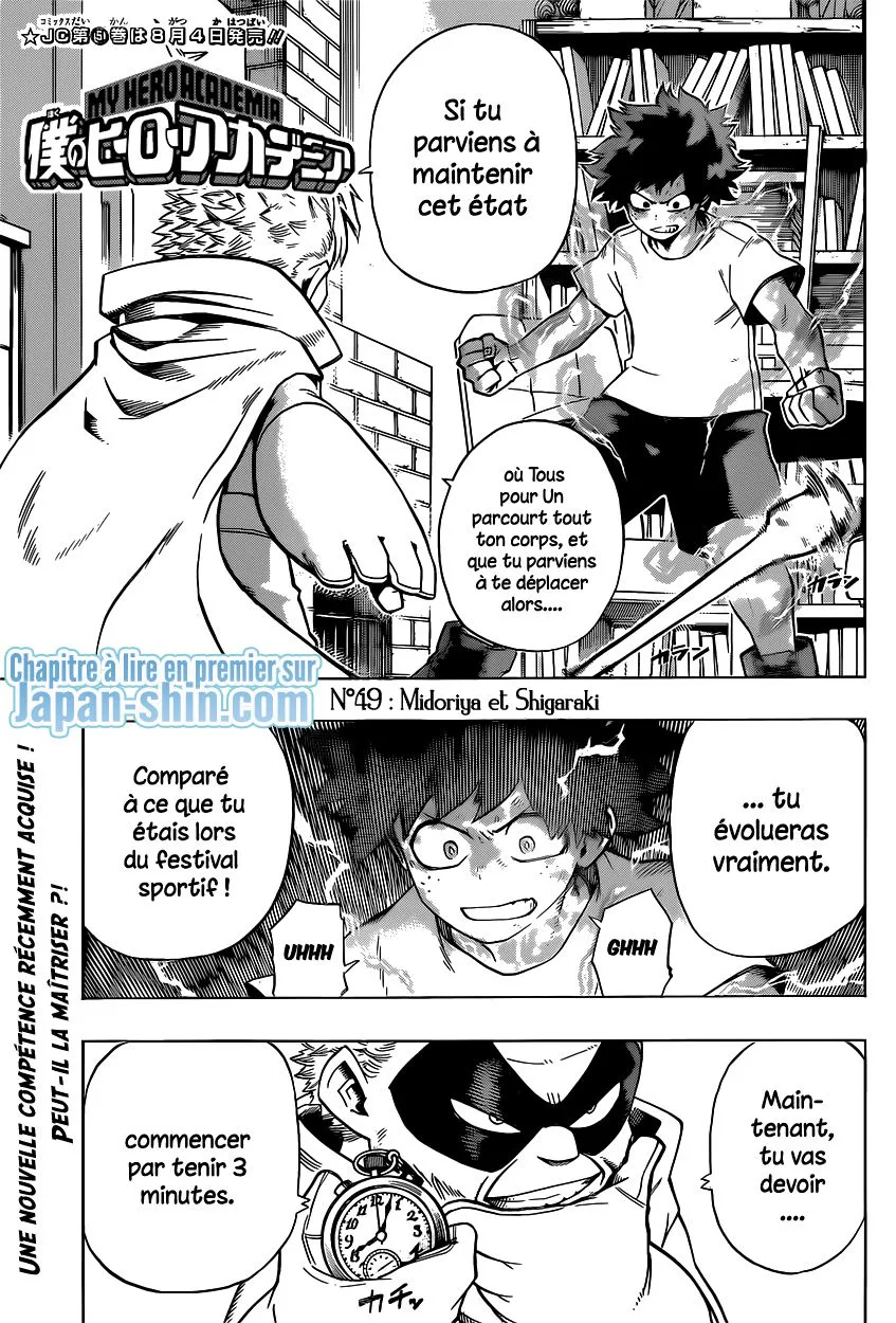 My Hero Academia - 49 - 655136b570e73.webp