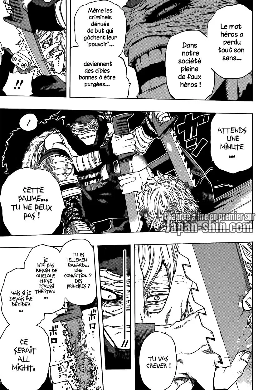 My Hero Academia - 49 - 655136b85f273.webp
