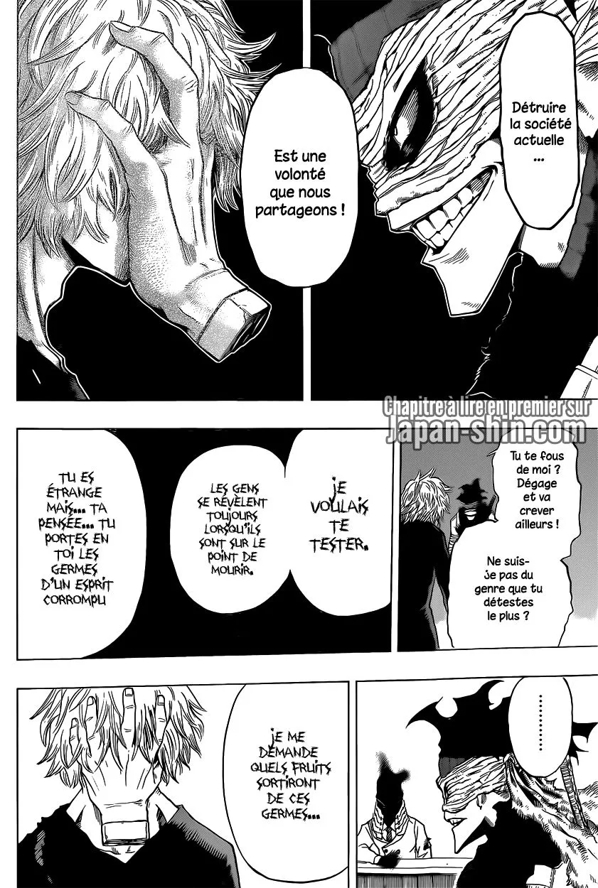 My Hero Academia - 49 - 655136b9125da.webp