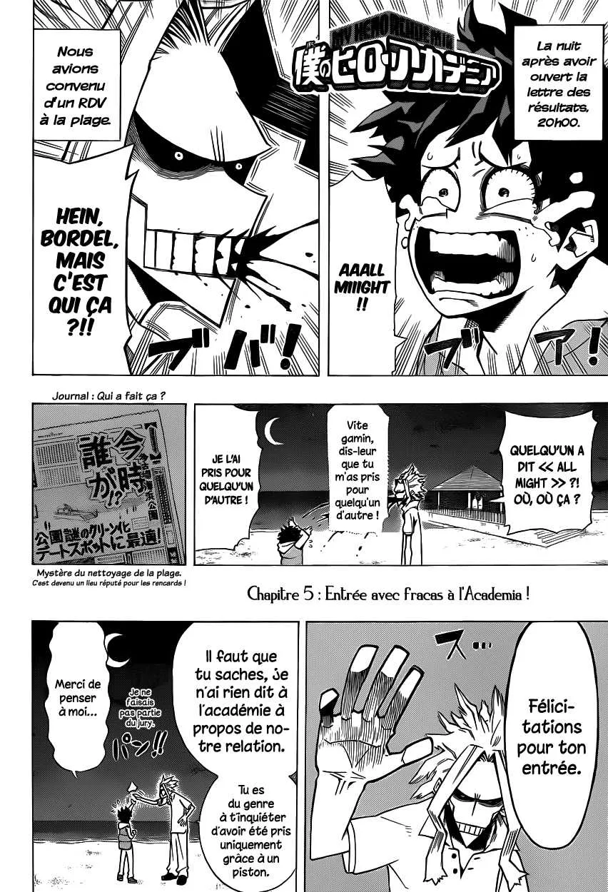 My Hero Academia - 5 - 65510cb558ffe.webp