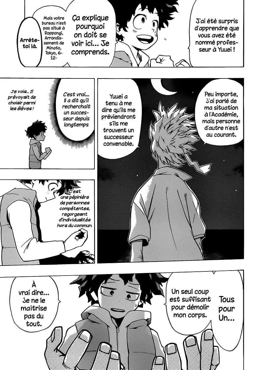 My Hero Academia - 5 - 65510cb5908a3.webp
