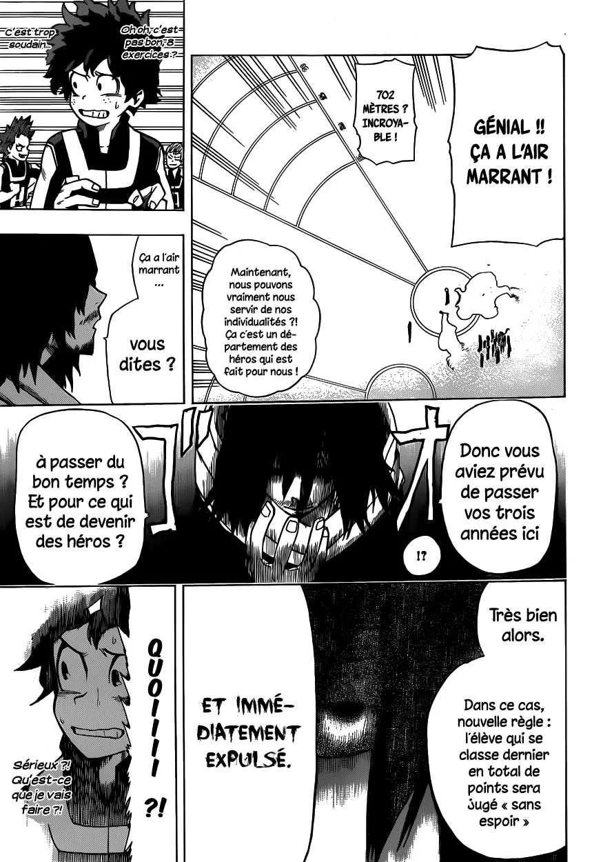 My Hero Academia - 5 - 65510cb8d3579.webp