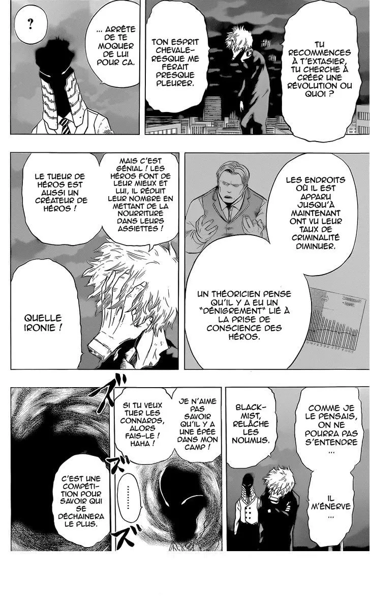 My Hero Academia - 50 - 655136bb48973.webp