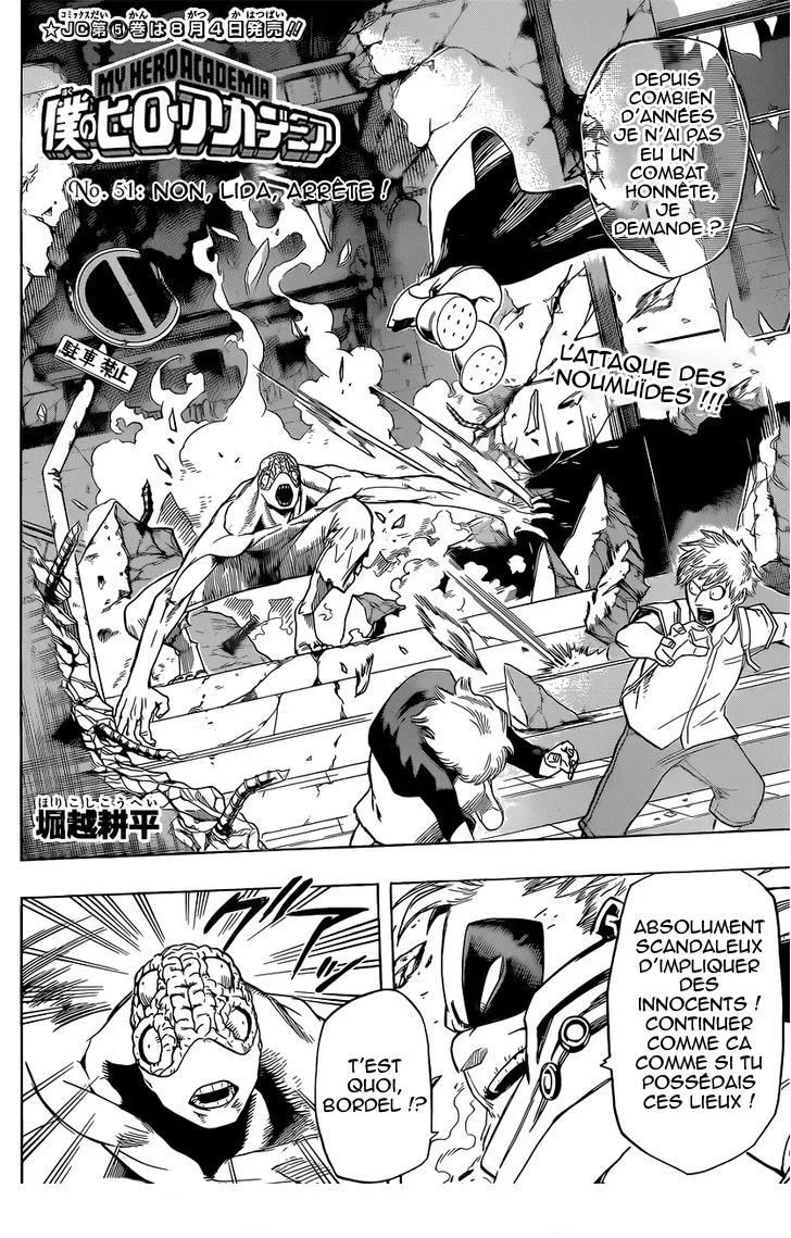 My Hero Academia - 51 - 655136bdc2ced.webp