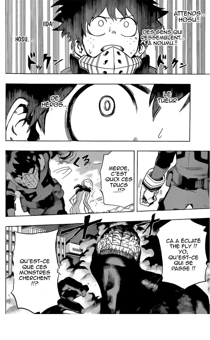 My Hero Academia - 51 - 655136bf00261.webp