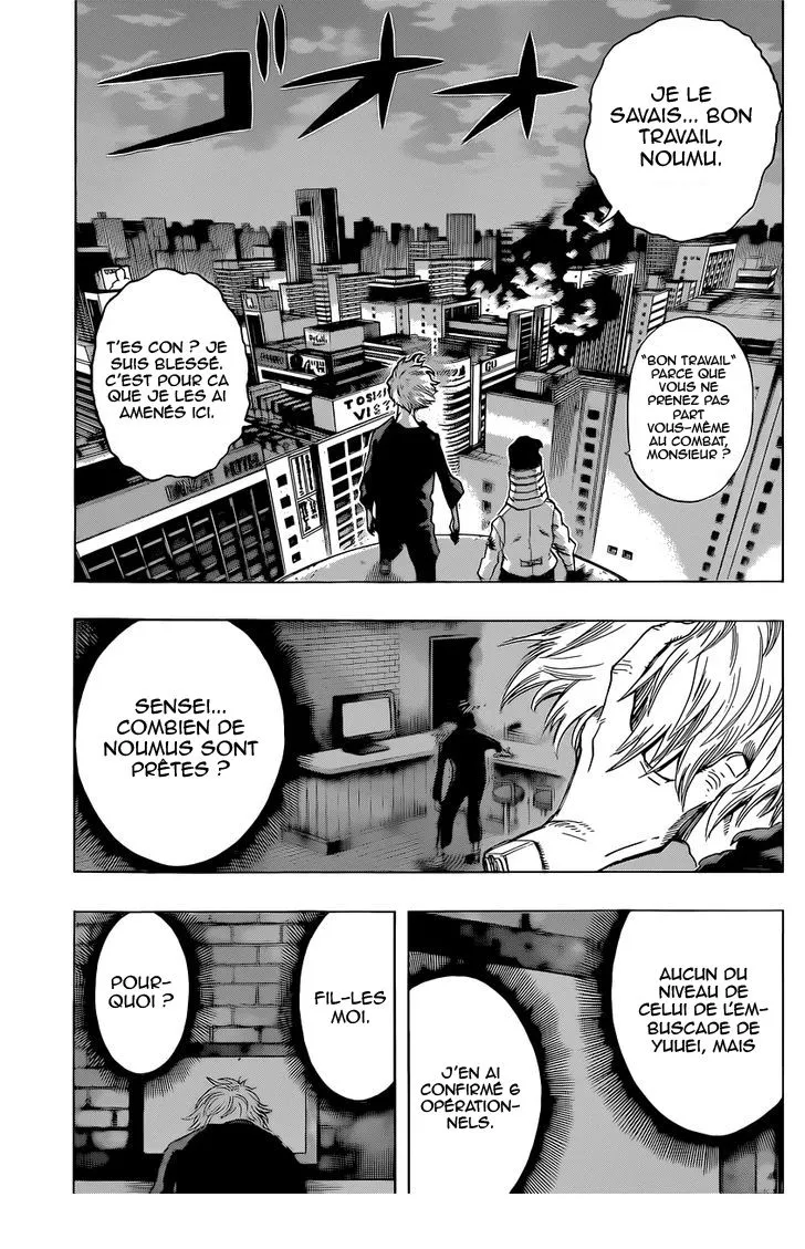 My Hero Academia - 51 - 655136bf2b560.webp