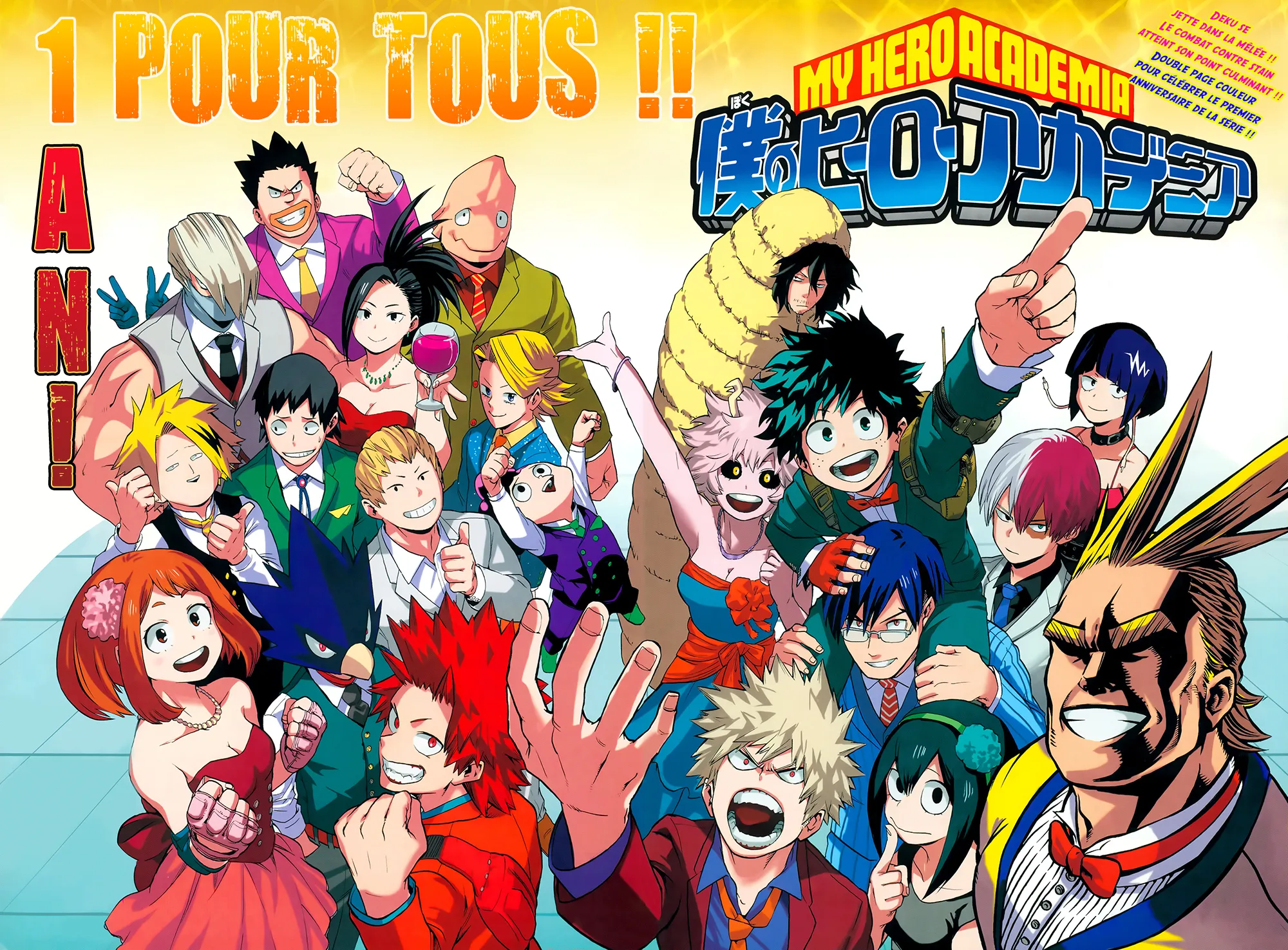 My Hero Academia - 52 - 655136c27efad.webp