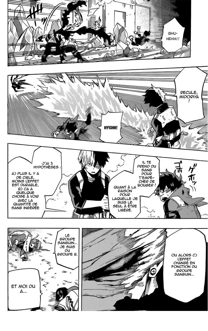 My Hero Academia - 53 - 655136c6df1c6.webp