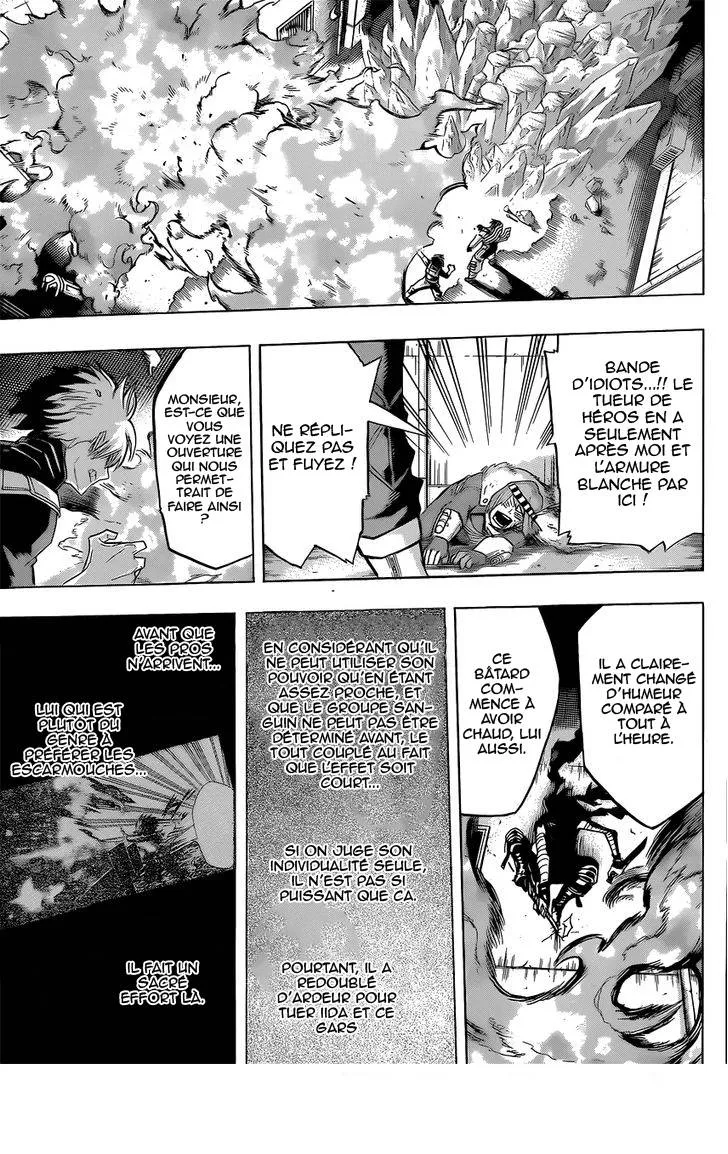 My Hero Academia - 54 - 655136cab5b47.webp