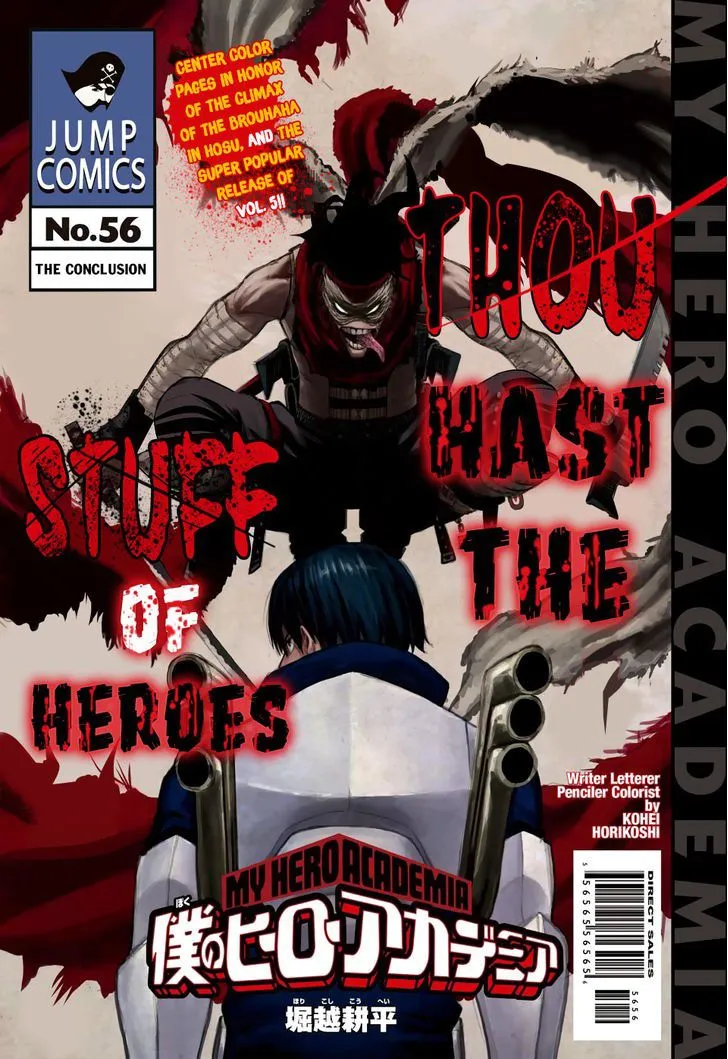 My Hero Academia - 56 - 655136d04fff2.webp