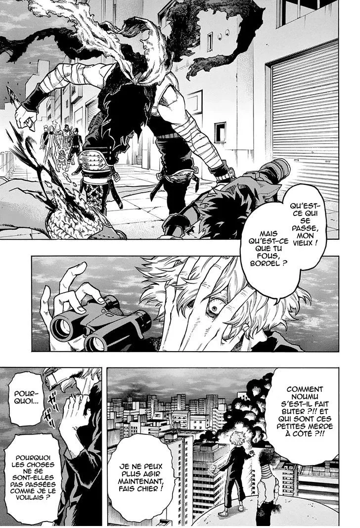 My Hero Academia - 56 - 655136d0a5f33.webp