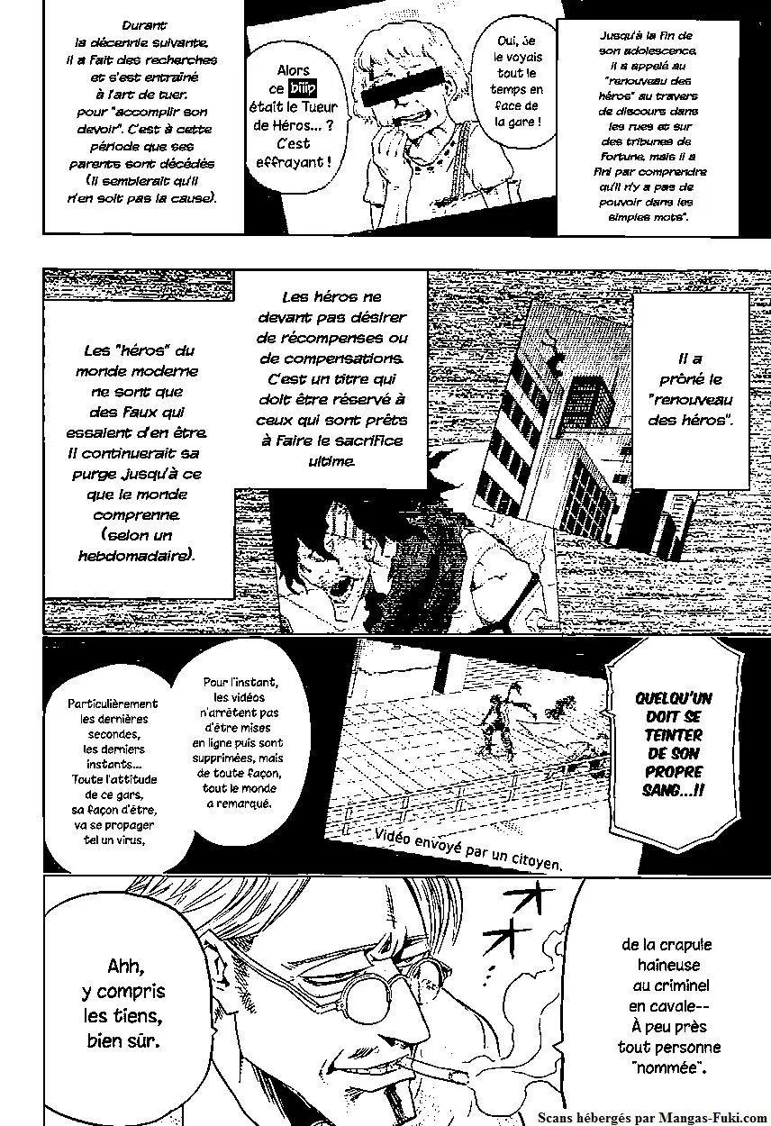 My Hero Academia - 57 - 655136d6aff80.webp