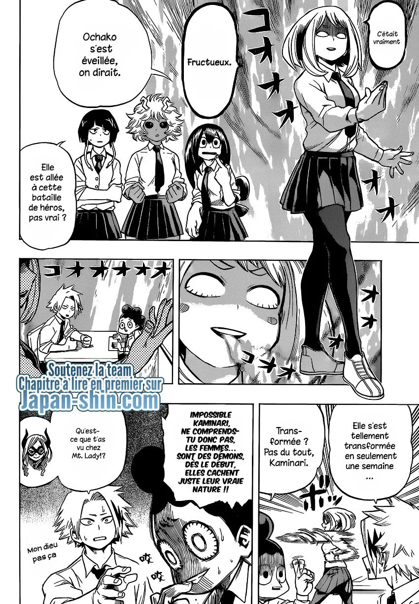 My Hero Academia - 58 - 655136d86af5f.webp