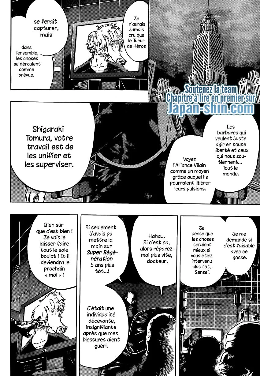 My Hero Academia - 59 - 655136de613b6.webp