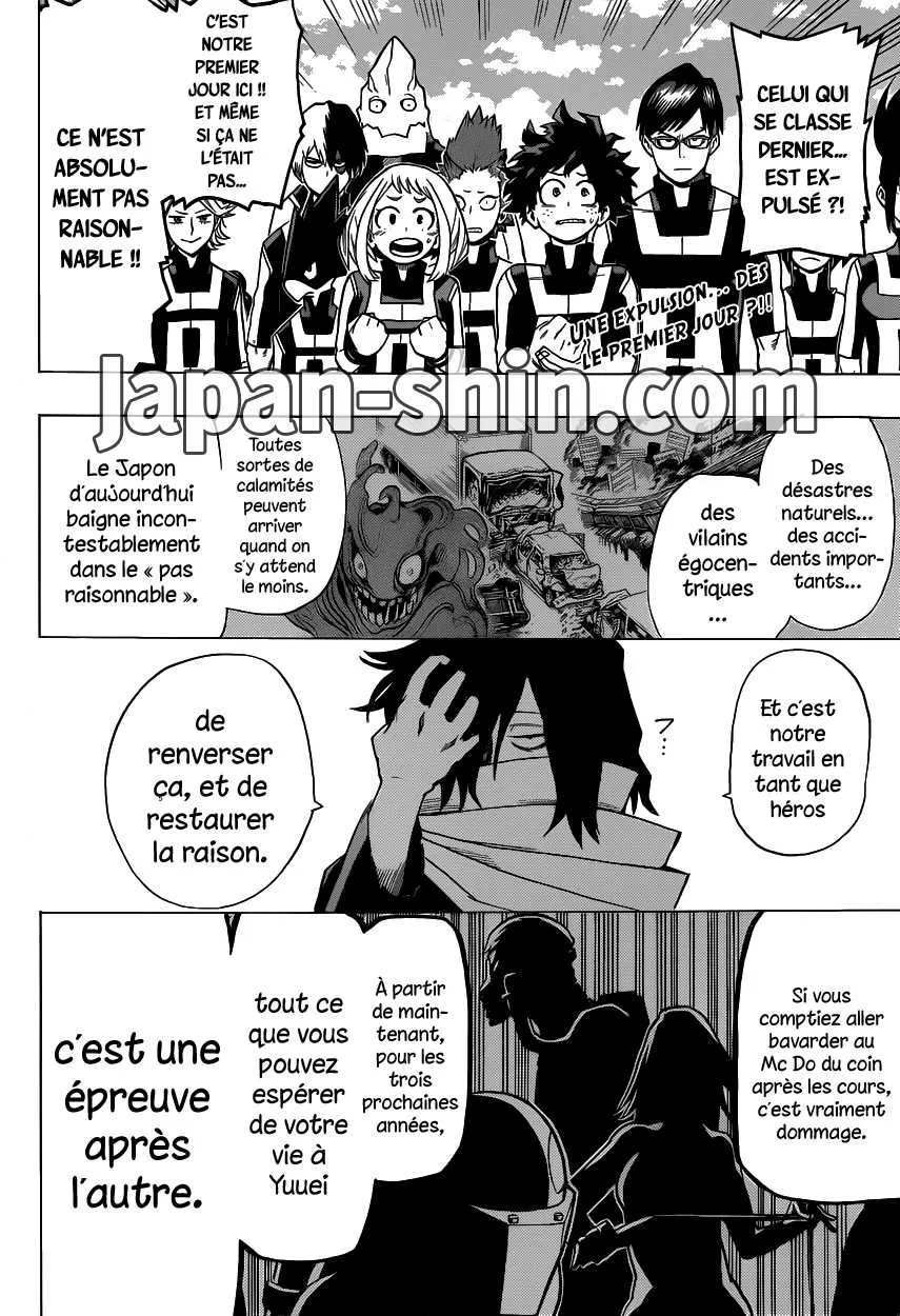My Hero Academia - 6 - 65510cb9b6e24.webp