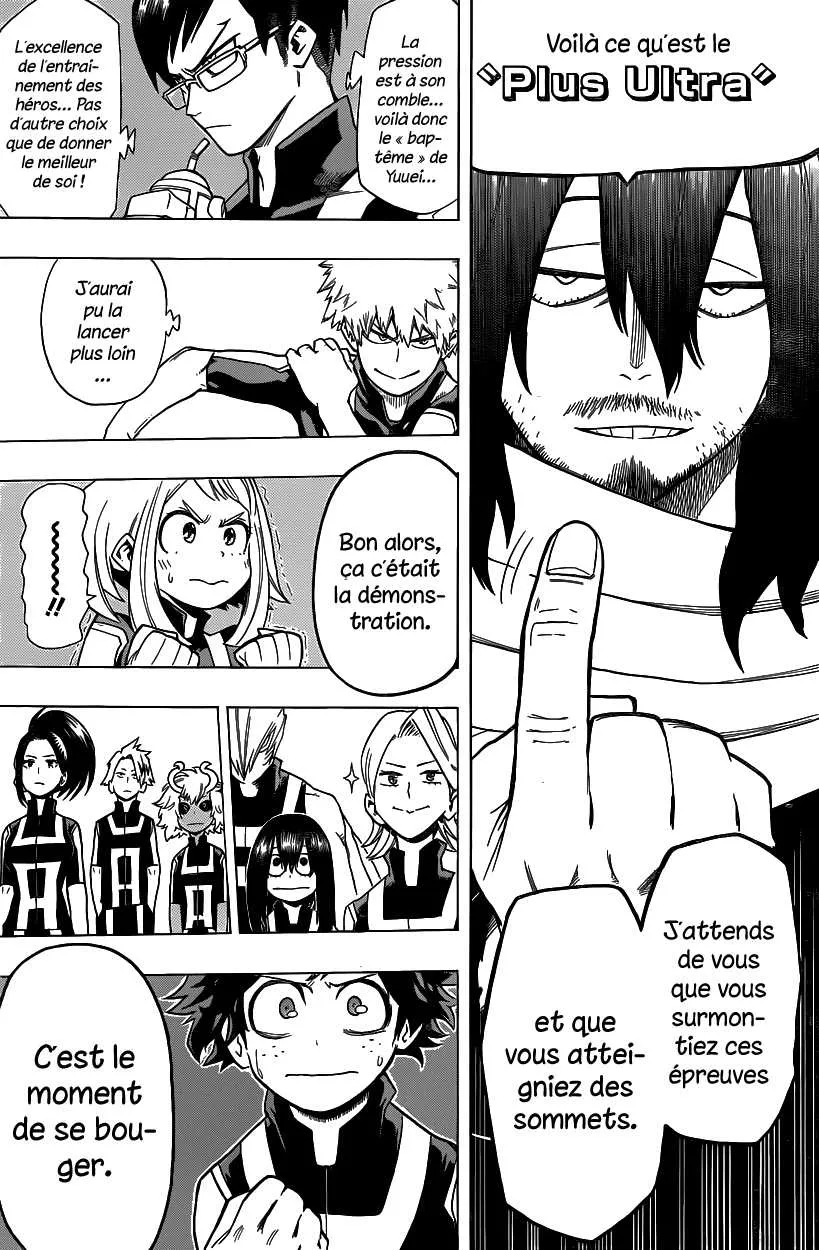 My Hero Academia - 6 - 65510cb9ea7f4.webp