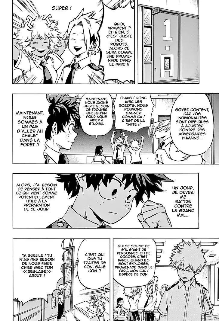 My Hero Academia - 60 - 655136e0104a7.webp