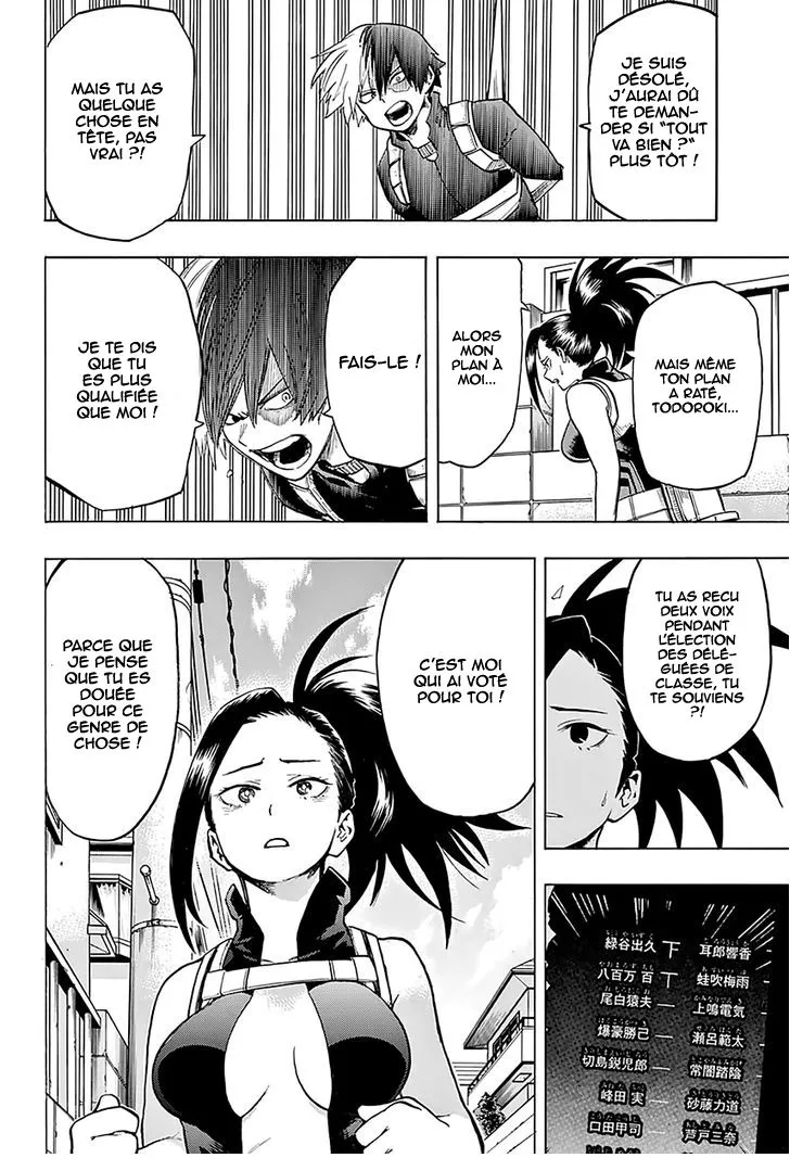 My Hero Academia - 63 - 655136ed3b548.webp
