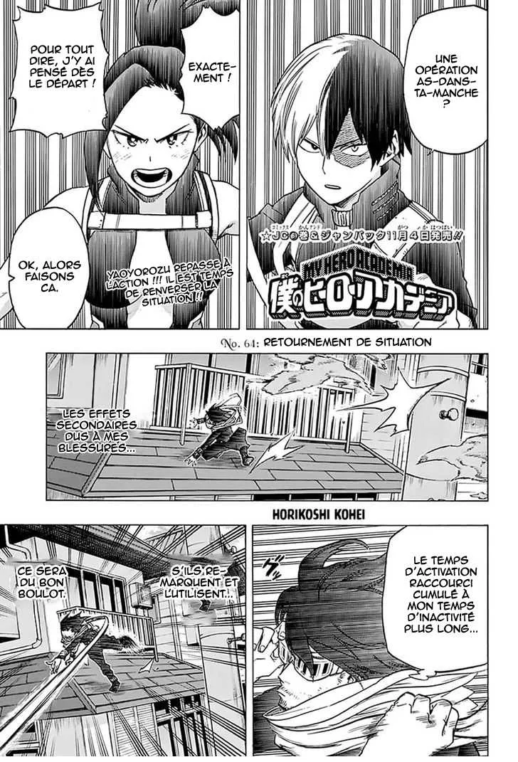 My Hero Academia - 64 - 655136ee031e8.webp