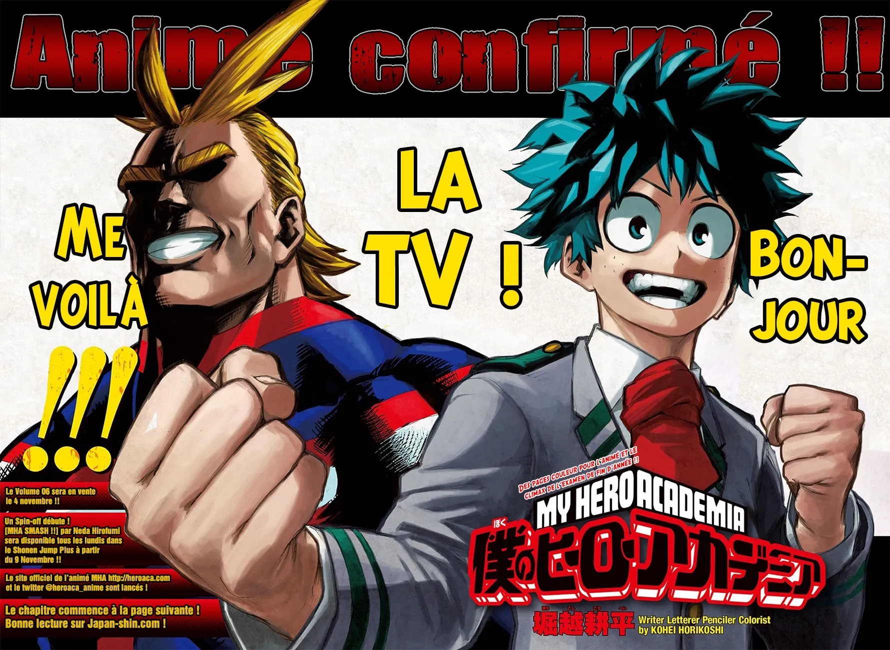 My Hero Academia - 65 - 655136f1ca176.webp