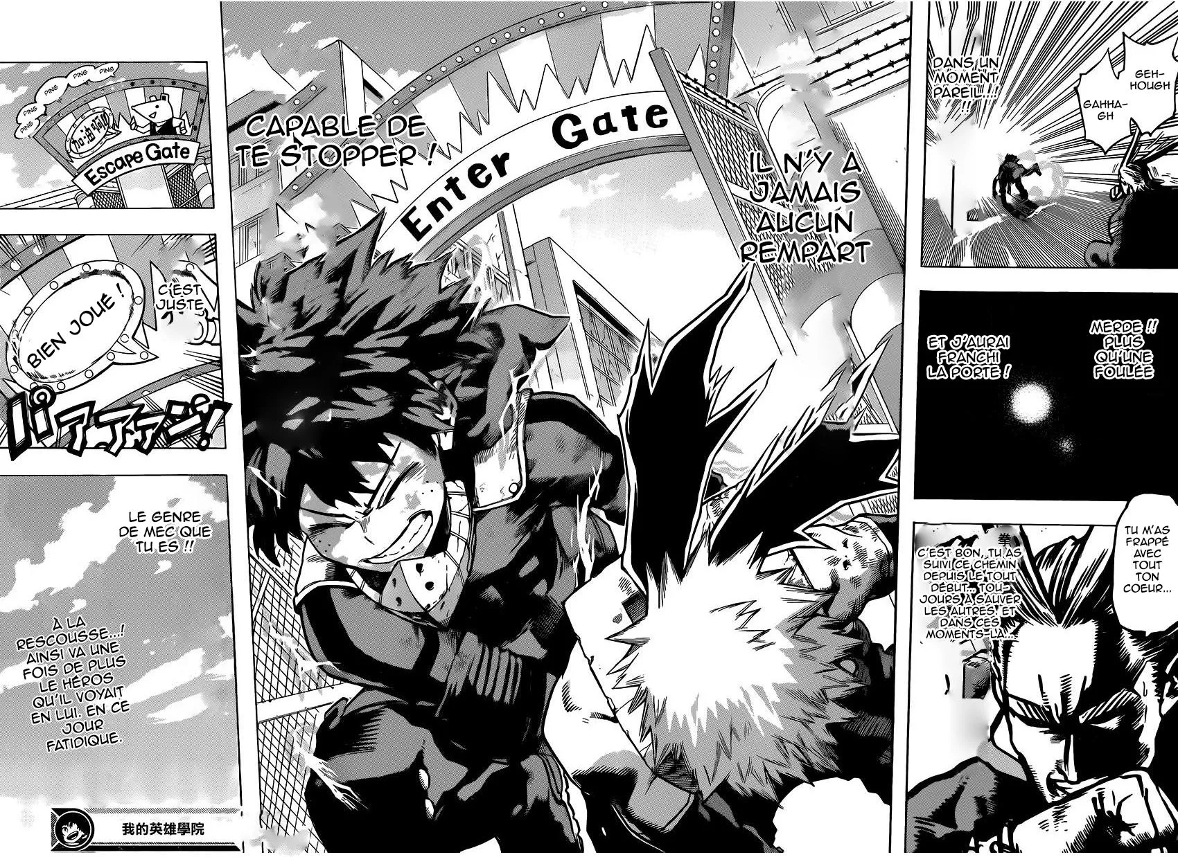 My Hero Academia - 65 - 655136f5911ba.webp