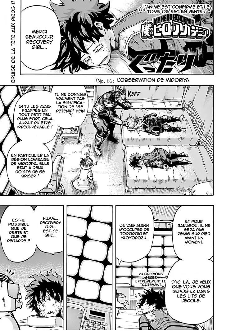My Hero Academia - 66 - 655136f650c29.webp