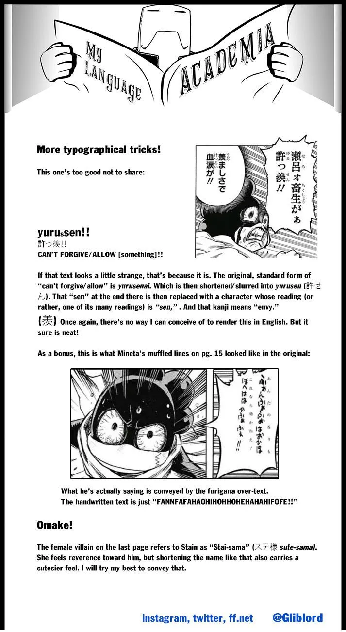 My Hero Academia - 67 - 655136fd31dd9.webp