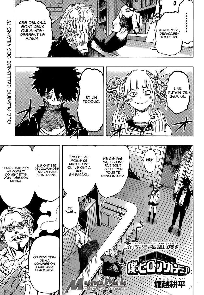 My Hero Academia - 68 - 655136fd69bed.webp