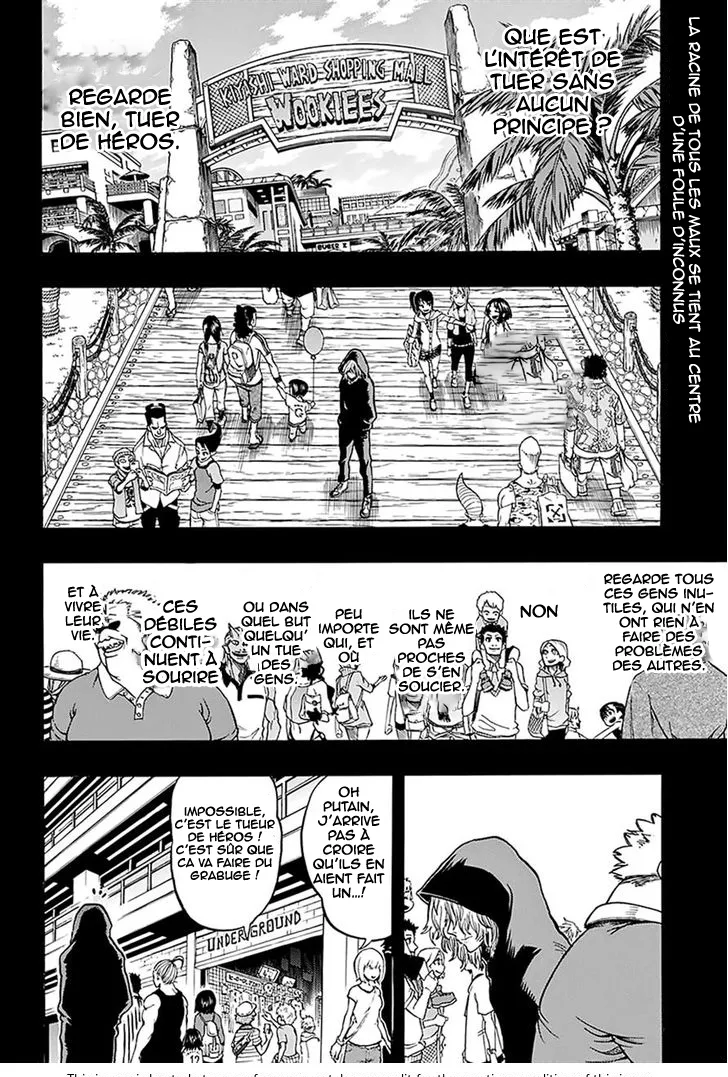 My Hero Academia - 69 - 6551370177fb5.webp