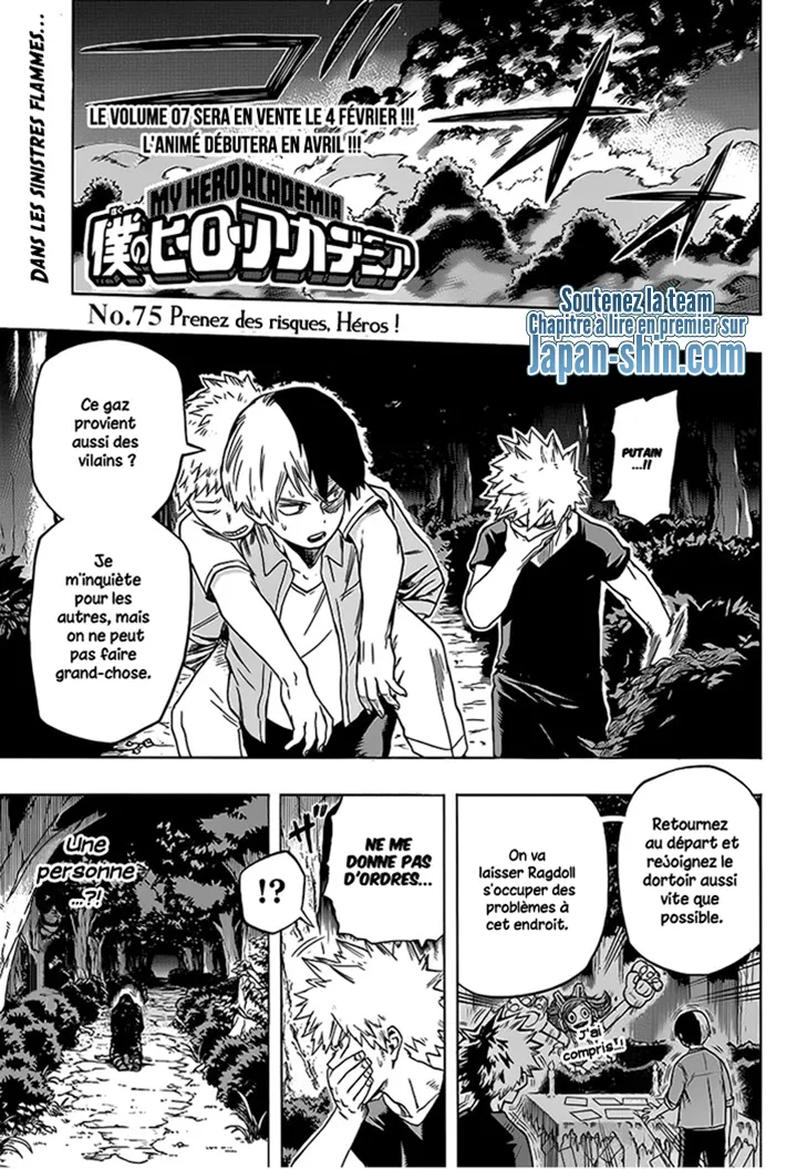 My Hero Academia - 75 - 65513717c591b.webp