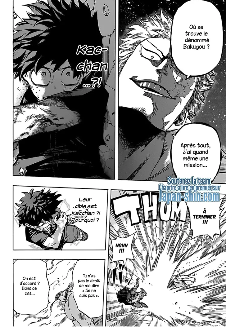 My Hero Academia - 75 - 6551371992017.webp