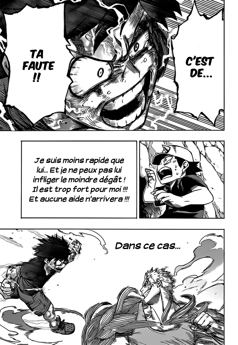 My Hero Academia - 75 - 6551371ae4738.webp