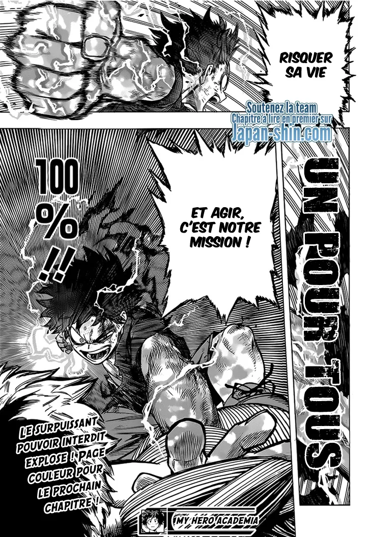 My Hero Academia - 75 - 6551371b60ccd.webp