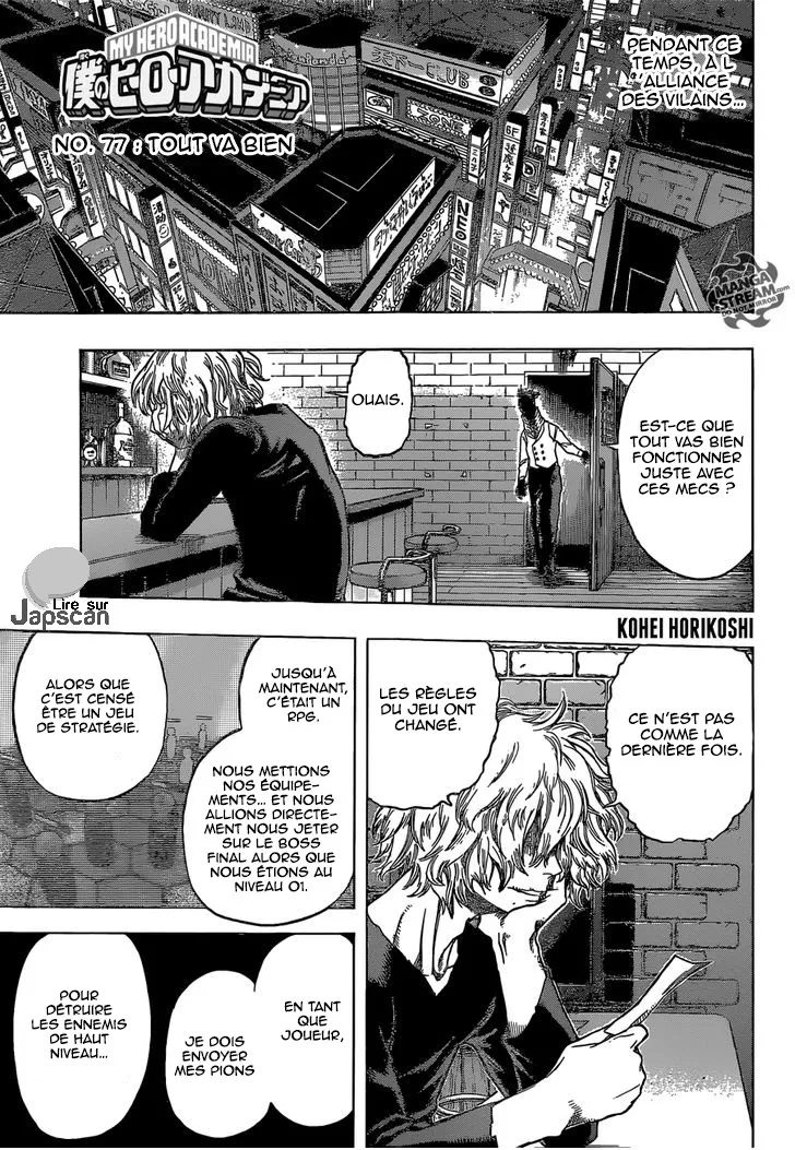 My Hero Academia - 77 - 655137201a786.webp