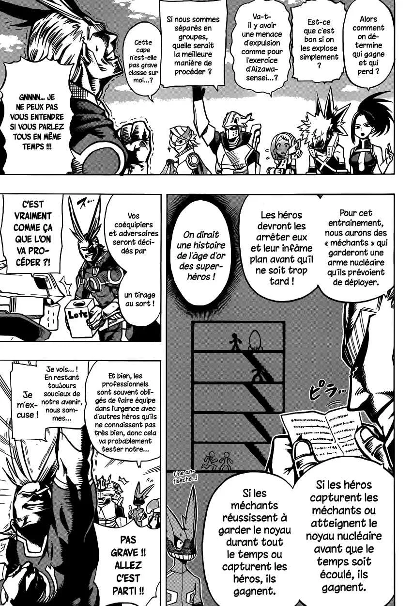 My Hero Academia - 8 - 65510cc440510.webp