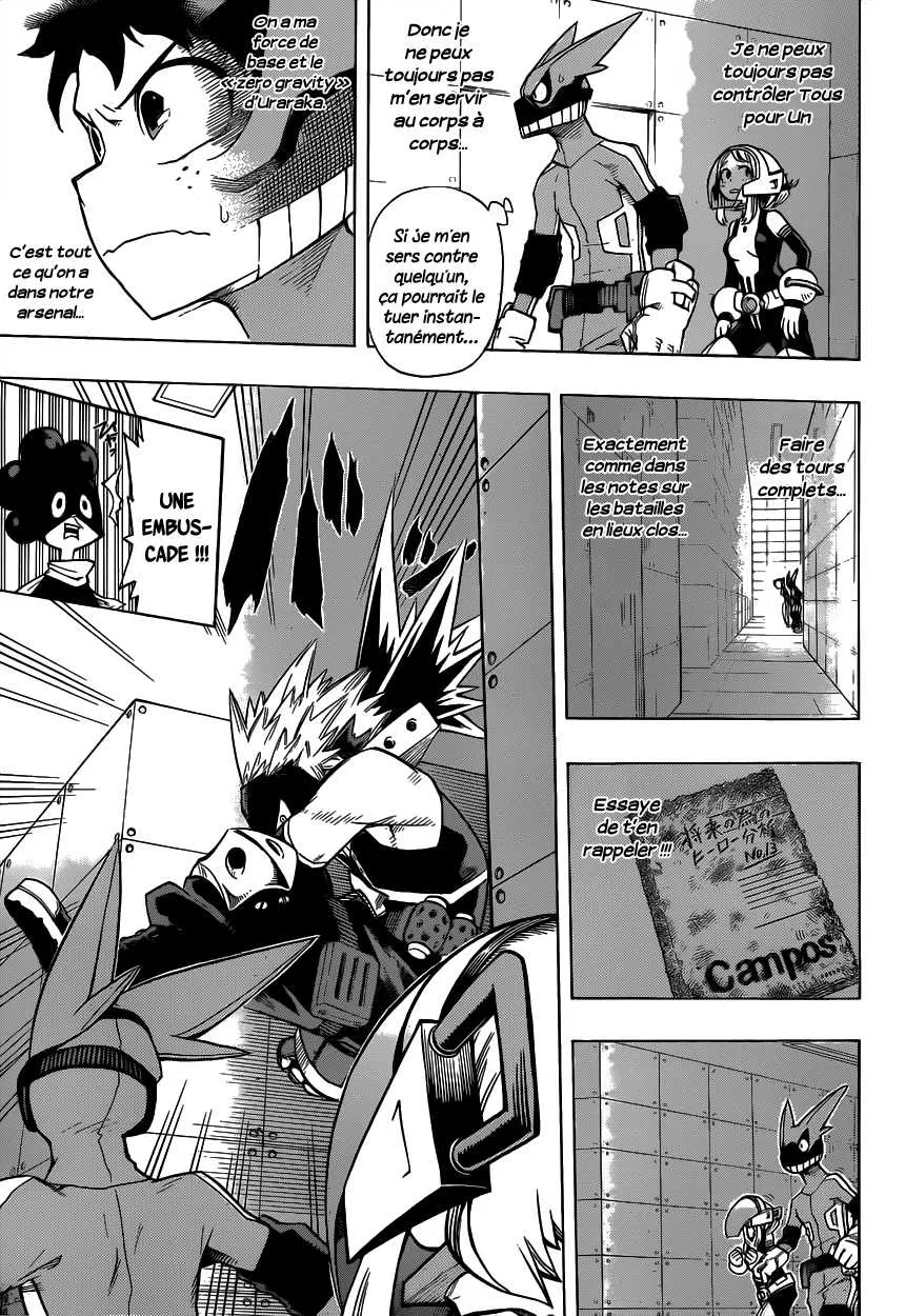My Hero Academia - 8 - 65510cc5b62f0.webp