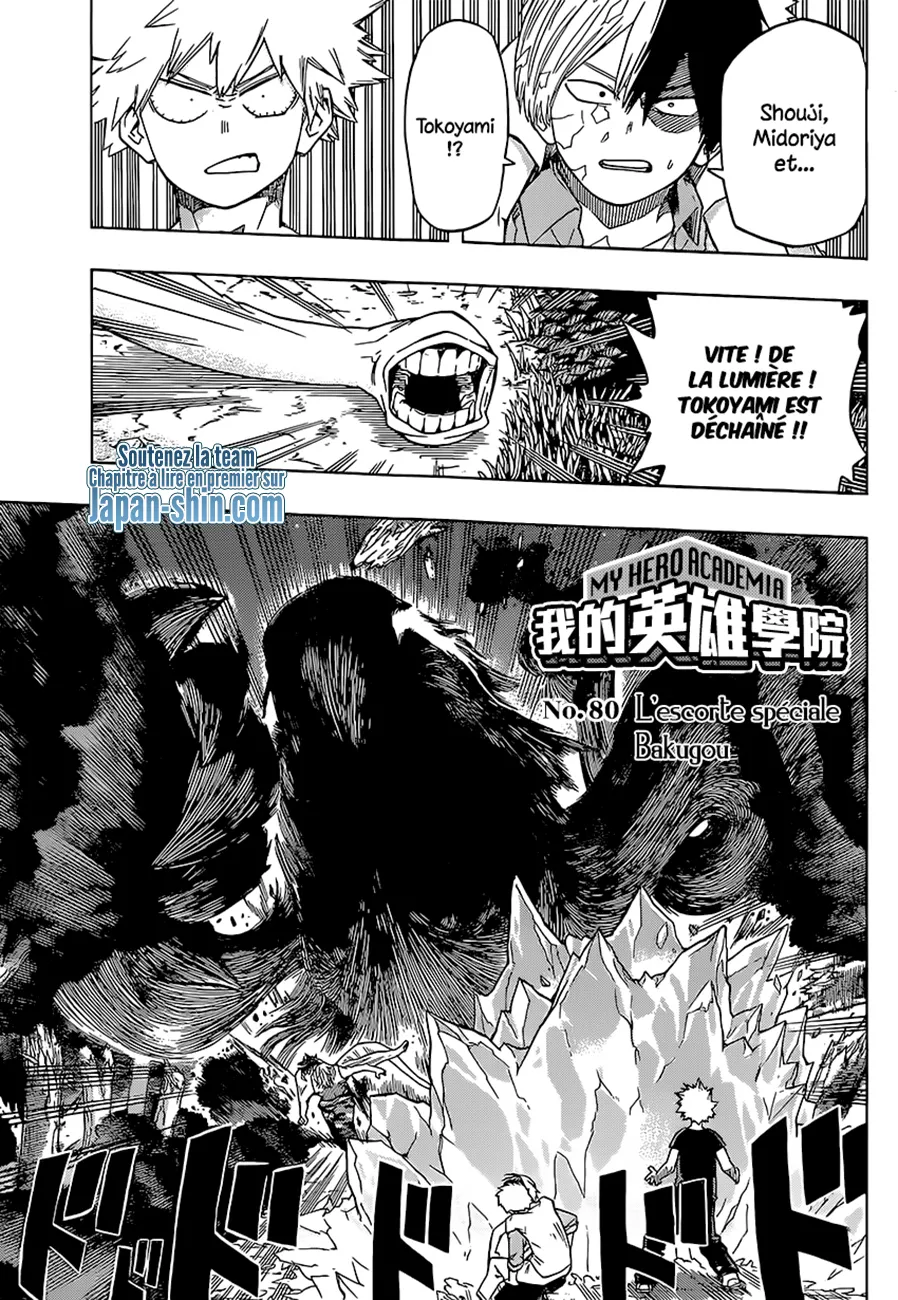 My Hero Academia - 80 - 6551372b5de5d.webp