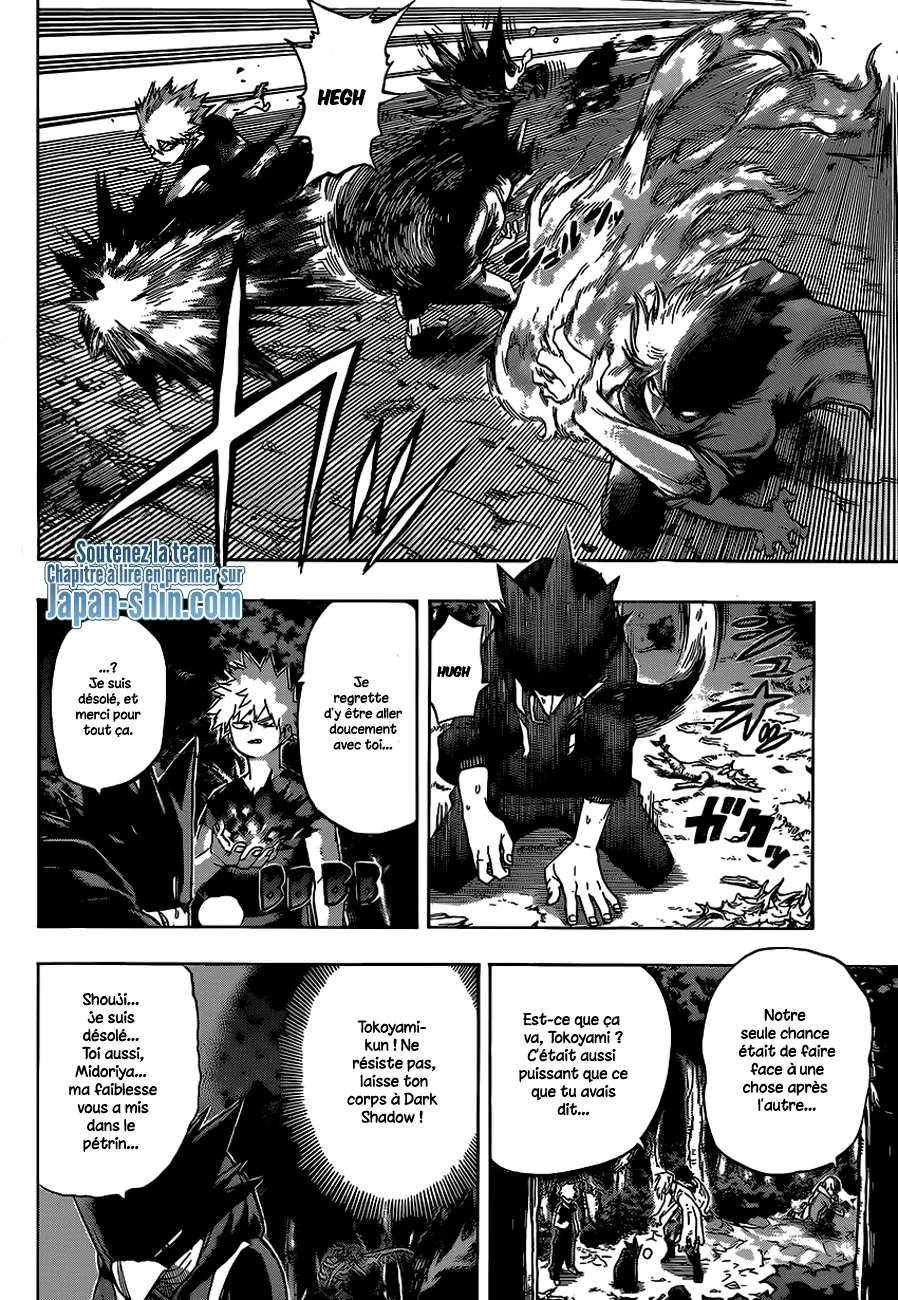 My Hero Academia - 80 - 6551372cade5b.webp