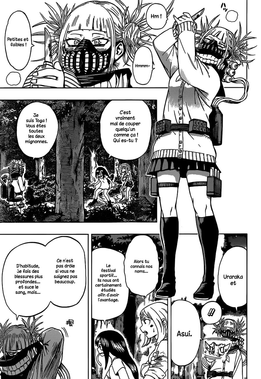 My Hero Academia - 80 - 6551372d69e6c.webp