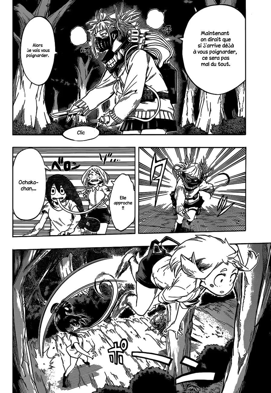 My Hero Academia - 80 - 6551372db087a.webp