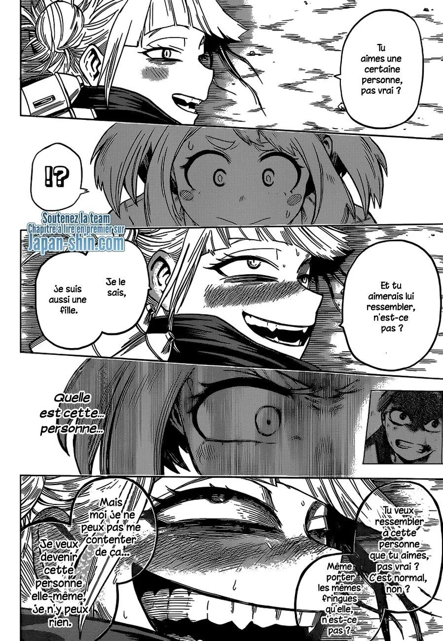 My Hero Academia - 80 - 6551372ec1912.webp