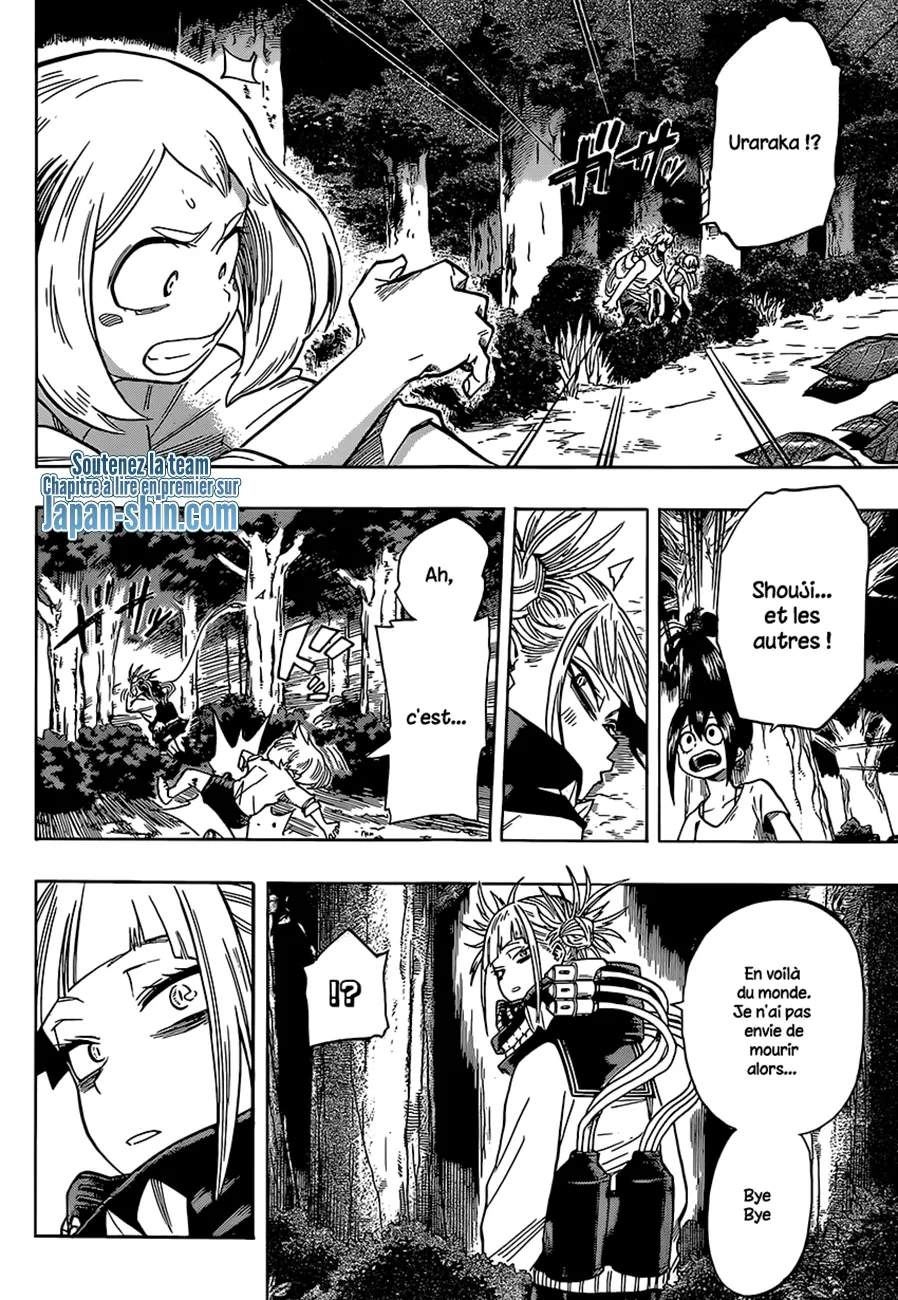 My Hero Academia - 80 - 6551372f42c5d.webp