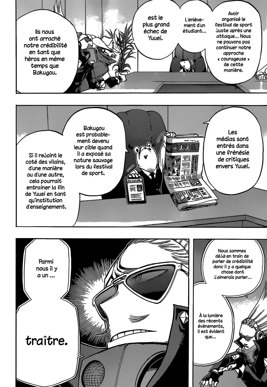 My Hero Academia - 83 - 6551373814a78.webp