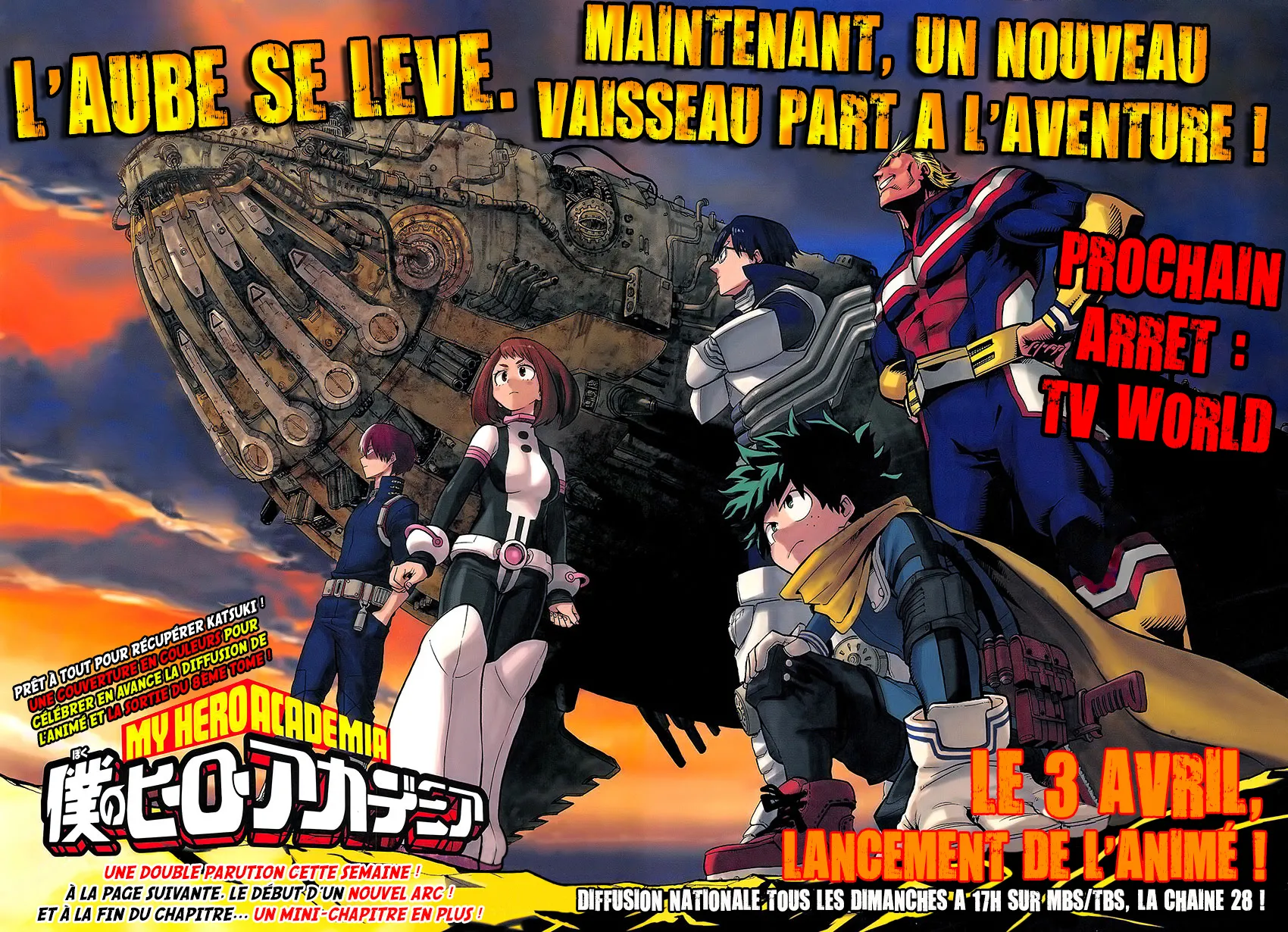 My Hero Academia - 84 - 6551373bef146.webp